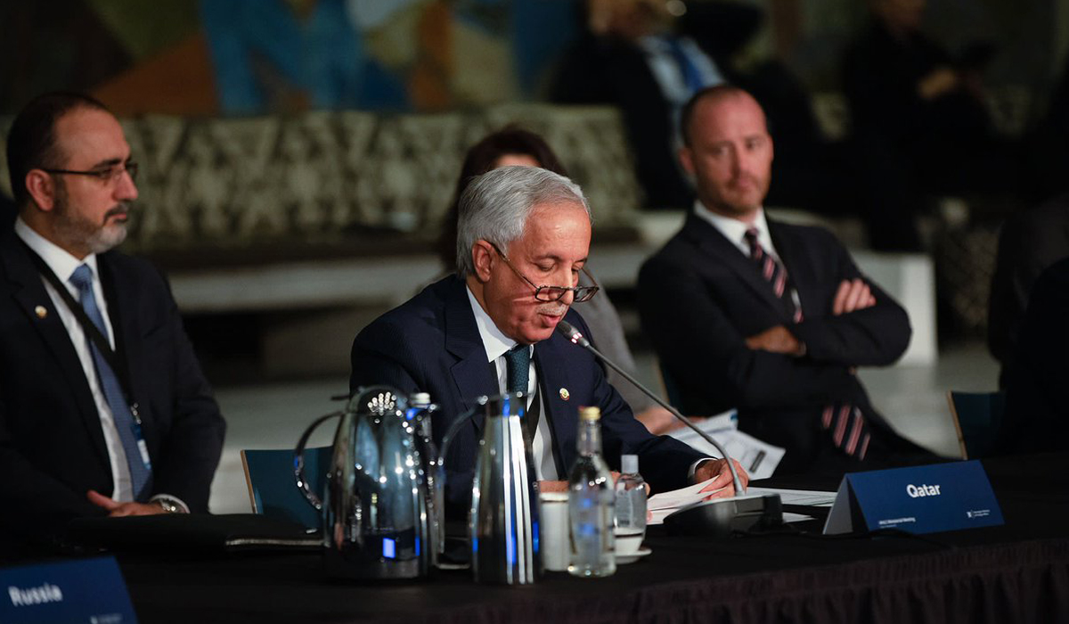 Meeting of International Aid to the Palestinian People